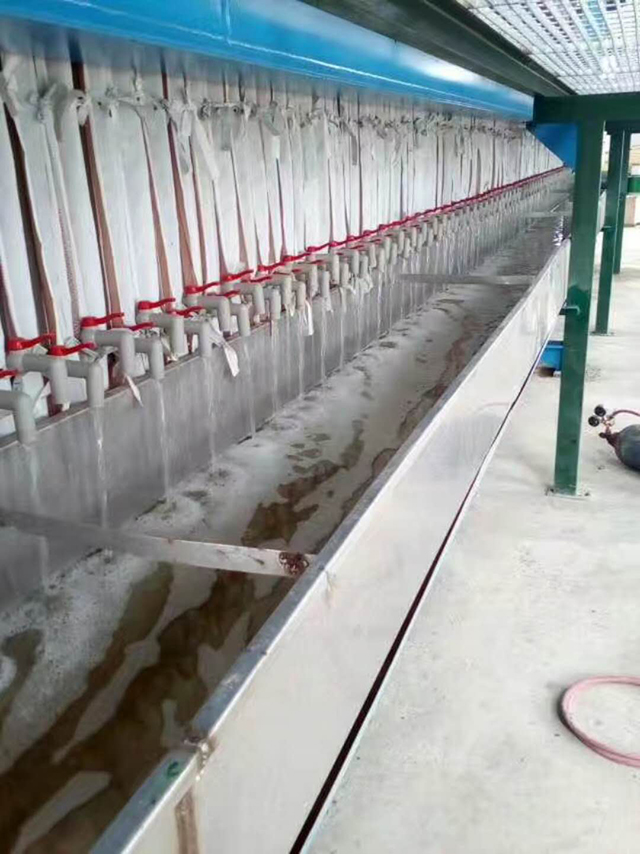 云南城投碧水源水務科技有限責任公司濱州項目